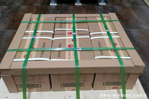 兴义万峰林航空托运酒水【机场货运当天