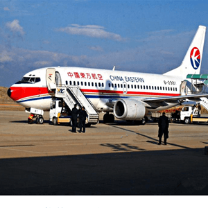 兴义万峰林航空托运航空快运业稳步发展的原因是什么？
